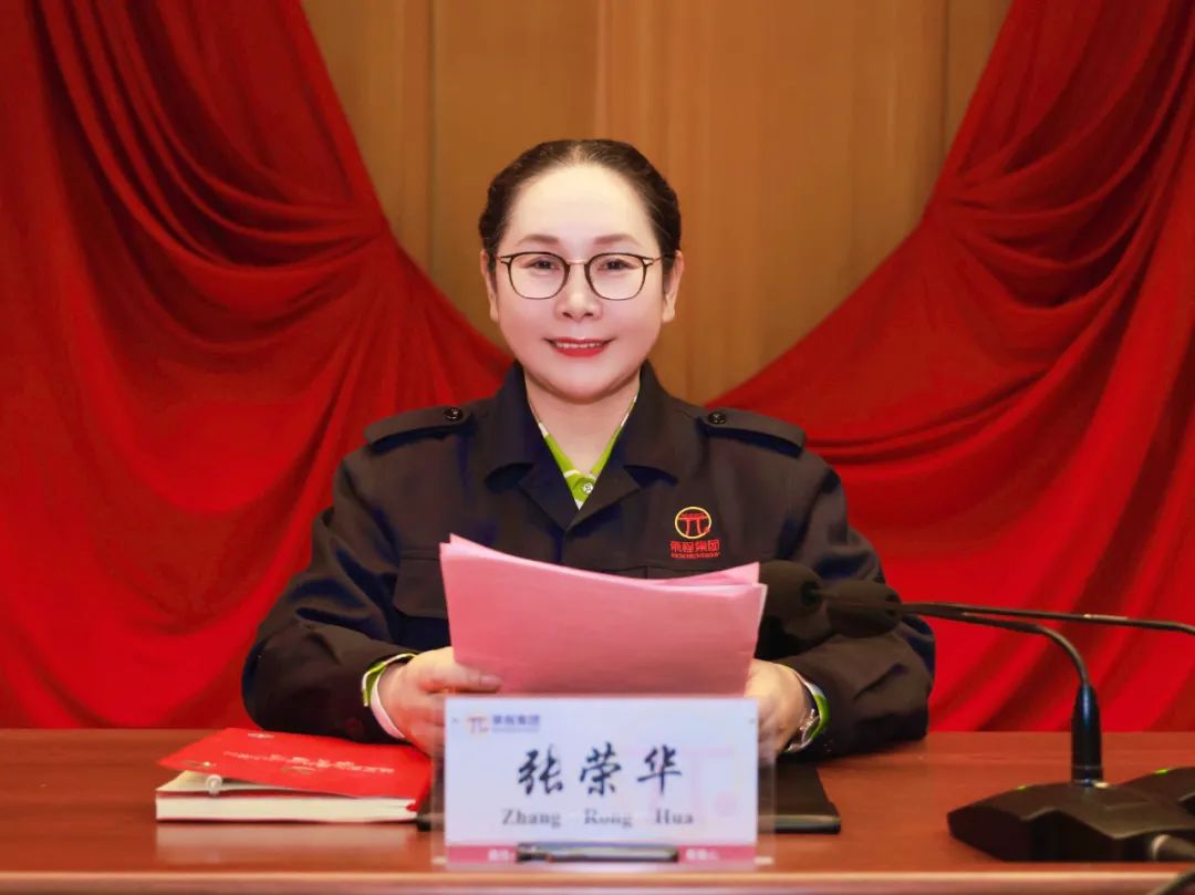 圖片關鍵詞 圖片