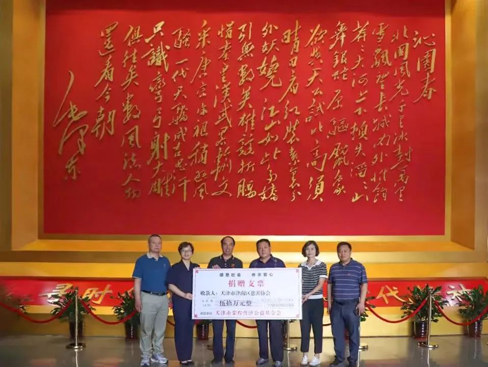 圖片關鍵詞 圖片