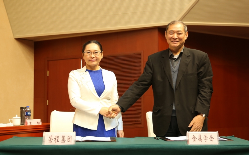 2016年，“十三五”開局，持續(xù)保持高質(zhì)量發(fā)展